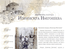 Tablet Screenshot of izviiskranjegoseva.com